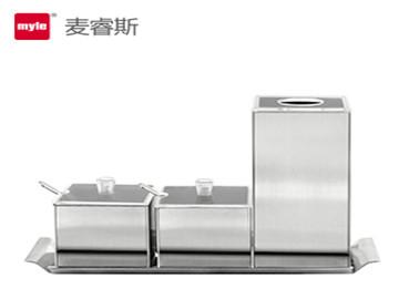 7010061 